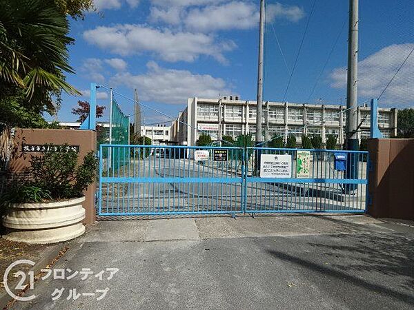 枚方市立枚方中学校 徒歩8分。 620m