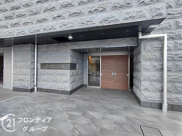 お客様にあった住宅ローンをご提案させていただきます