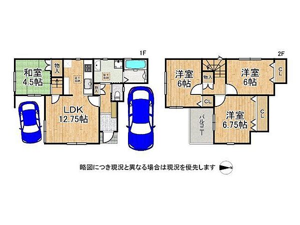 間取り：327002982481