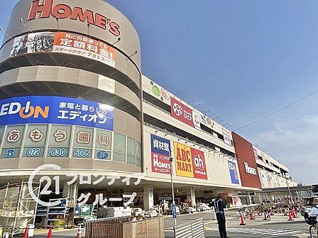 ロピア寝屋川島忠ホームズ店 徒歩14分。 1060m