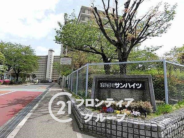 お客様にあった住宅ローンをご提案させていただきます