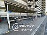 その他：多様化する住まいのお悩みを当社へお気軽にご相談下さい