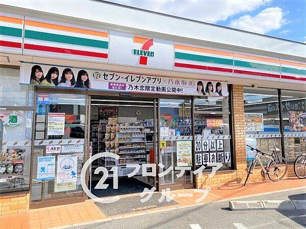 セブンイレブン寝屋川高宮店 徒歩12分。 900m
