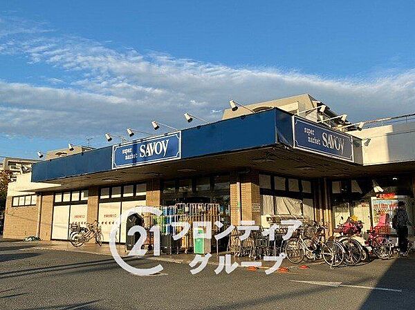 サボイ香里ヶ丘味道館 徒歩7分。 530m