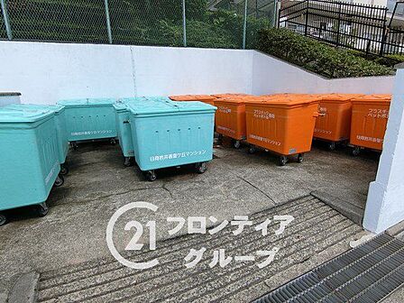 お家のご質問はお気軽にご相談下さい。