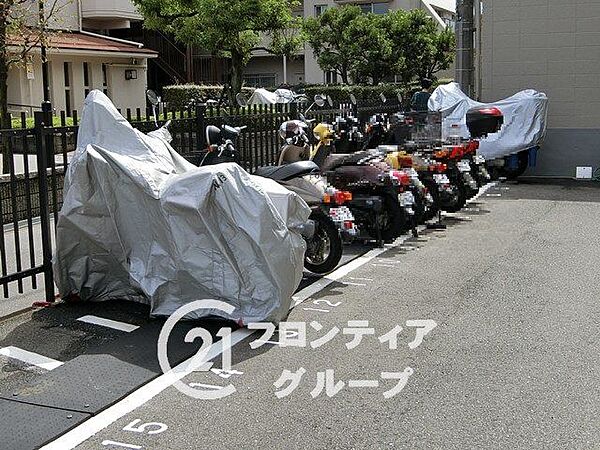 家賃とローンの支払い比較相談も随時受付中！