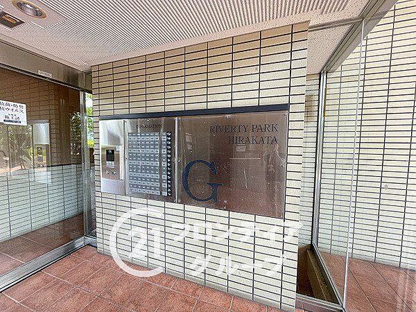 お家のご質問はお気軽にご相談下さい。