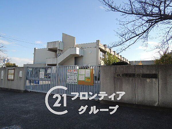 枚方市立平野小学校 徒歩4分。 310m
