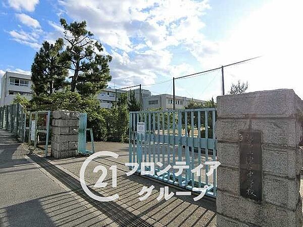 枚方市立津田中学校 徒歩10分。 770m