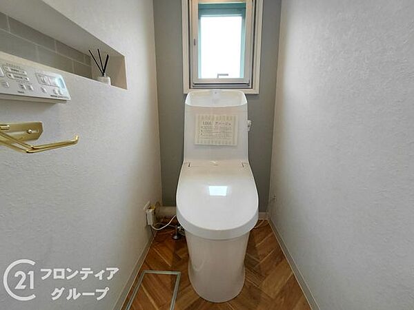 お家のご質問はお気軽にご相談下さい。