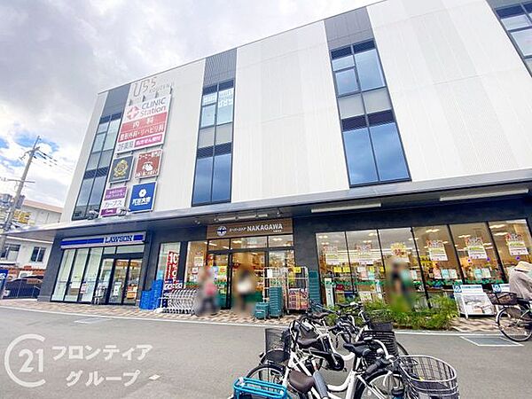 スーパーストアナカガワひらら光善寺店 徒歩14分。 1120m