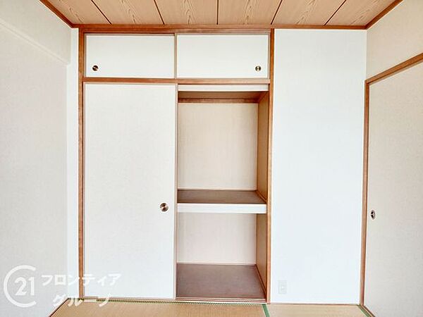 念願のマイホーム購入をお手伝いいたします