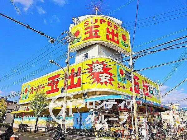 スーパー玉出寝屋川店 徒歩2分。 140m