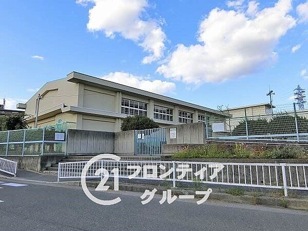 枚方市立田口山小学校 徒歩16分。 1220m