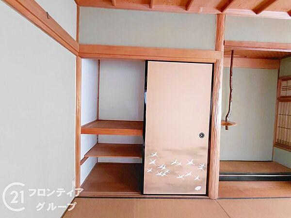 念願のマイホーム購入をお手伝いいたします
