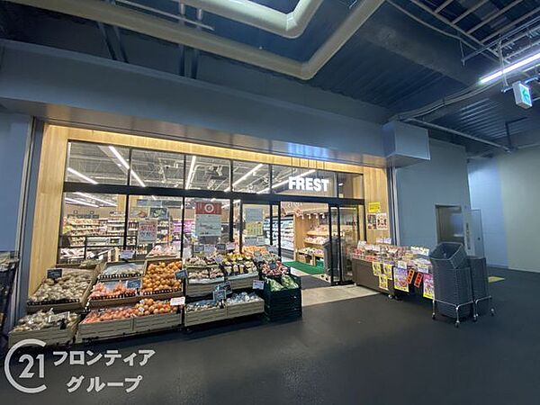 フレスト香里園店 徒歩10分。 780m