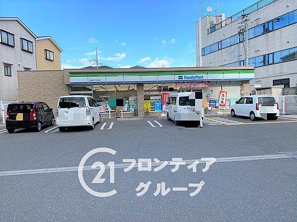 ファミリーマート寝屋川三井南店 徒歩4分。 310m