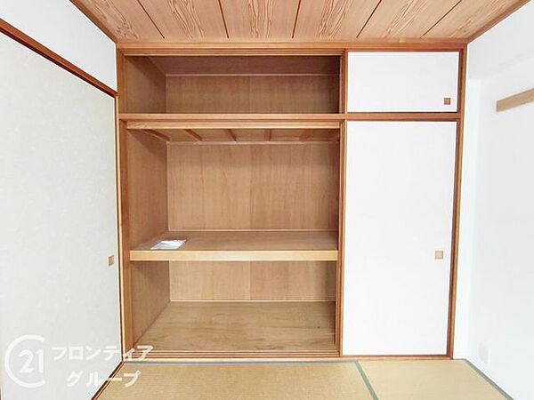 念願のマイホーム購入をお手伝いいたします