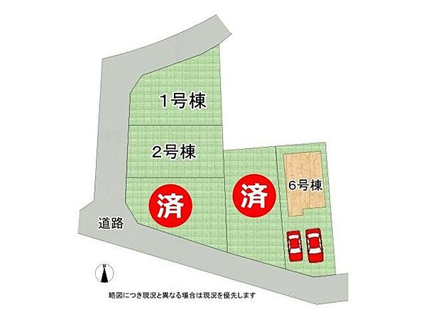 ＼区画図／全5区画分譲中！1号地