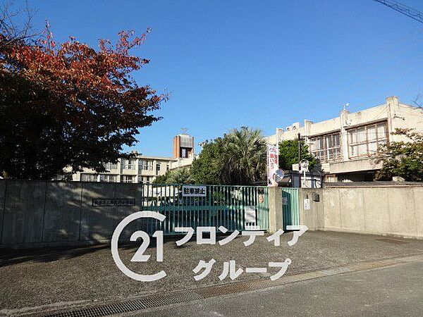 枚方市立西牧野小学校 徒歩13分。 1020m