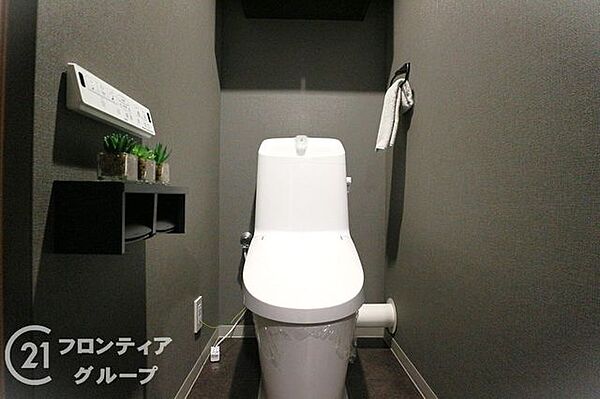 多様化する住まいのお悩みを当社へお気軽にご相談下さい