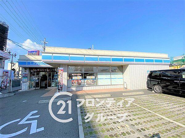 ローソン寝屋川川勝町店 徒歩8分。 600m