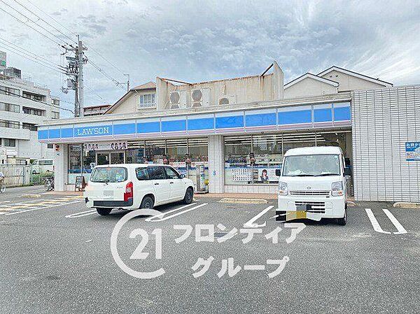 ローソン寝屋川秦町店 徒歩9分。 680m