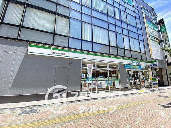 ファミリーマート寝屋川香里新町店 徒歩7分。 520m