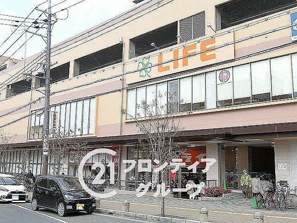 ライフ香里園店 徒歩8分。 590m
