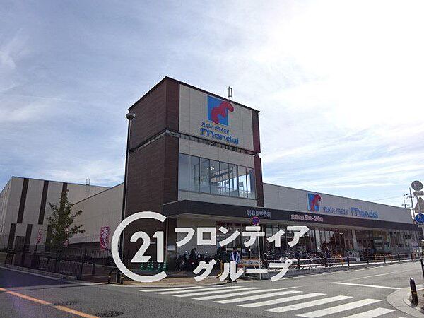 万代寝屋川宇谷店 徒歩2分。 110m