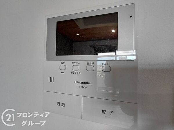 お家のご質問はお気軽にご相談下さい。