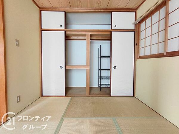 念願のマイホーム購入をお手伝いいたします