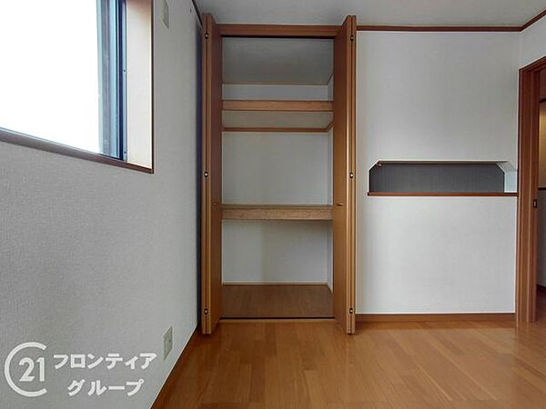 お家のご質問はお気軽にご相談下さい。