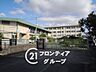 周辺：寝屋川市立堀溝小学校 徒歩10分。 730m