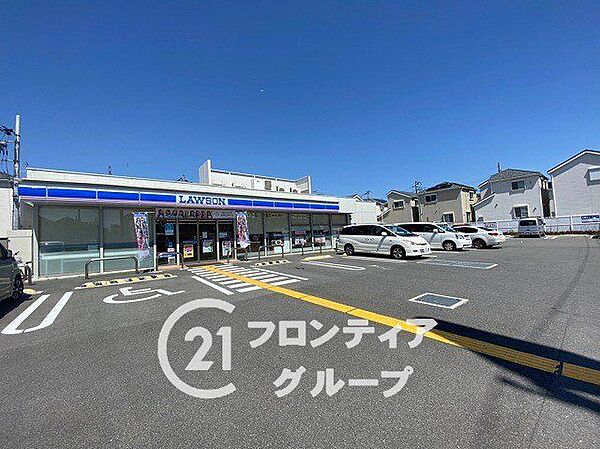 ローソン寝屋川河北西町店 徒歩1分。 50m