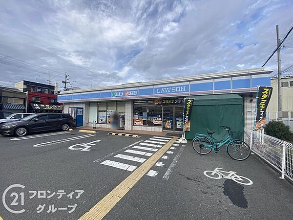 ローソン寝屋川楠根北町店 徒歩5分。 360m