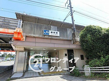 藤阪駅(JR西日本 片町線) 徒歩14分。 1110m