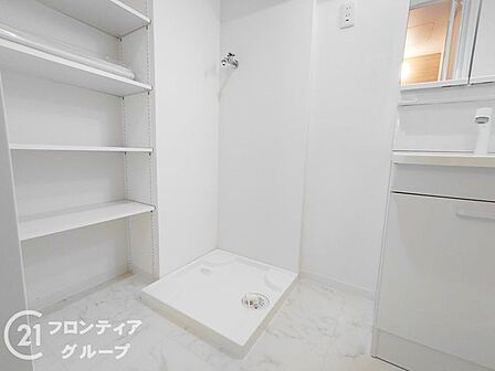 家賃とローンの支払い比較相談も随時受付中!