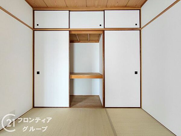 念願のマイホーム購入をお手伝いいたします
