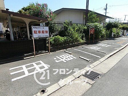 お家のご質問はお気軽にご相談下さい。