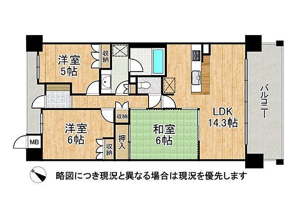 間取り：327002854512