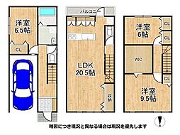 大阪府枚方市北中振1丁目