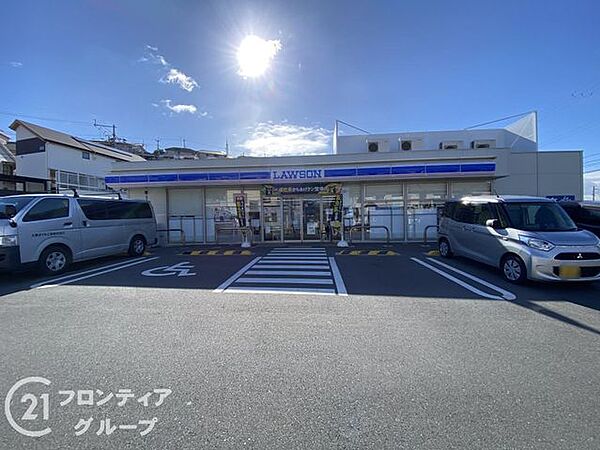 ローソン枚方北中振一丁目店 徒歩5分。 400m