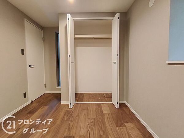 お家のご質問はお気軽にご相談下さい。