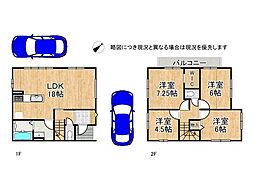 大阪府交野市星田3丁目