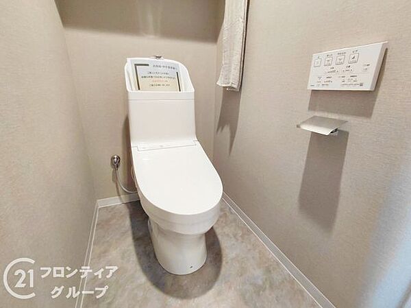 お家のご質問はお気軽にご相談下さい。