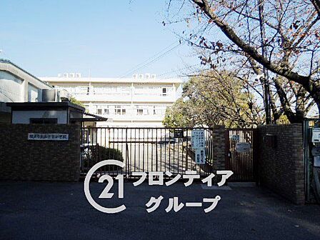 枚方市立山之上小学校 徒歩7分。 510m