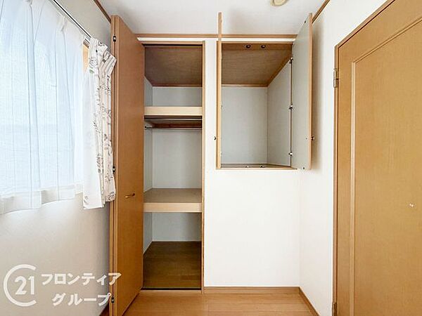 お家のご質問はお気軽にご相談下さい。