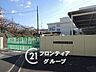 周辺：枚方市立菅原東小学校 徒歩23分。 1810m