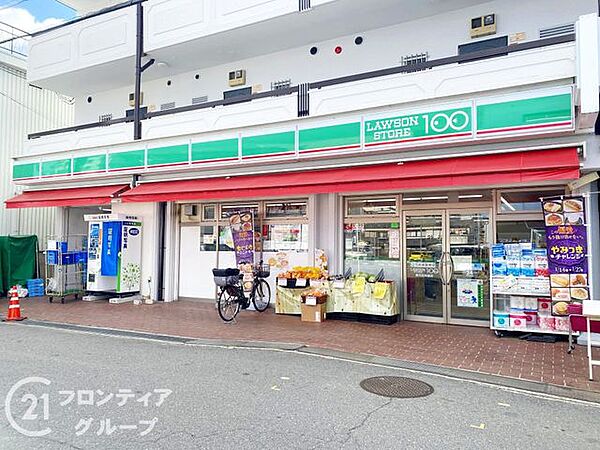 ローソンストア100枚方北中振店 徒歩8分。 590m
